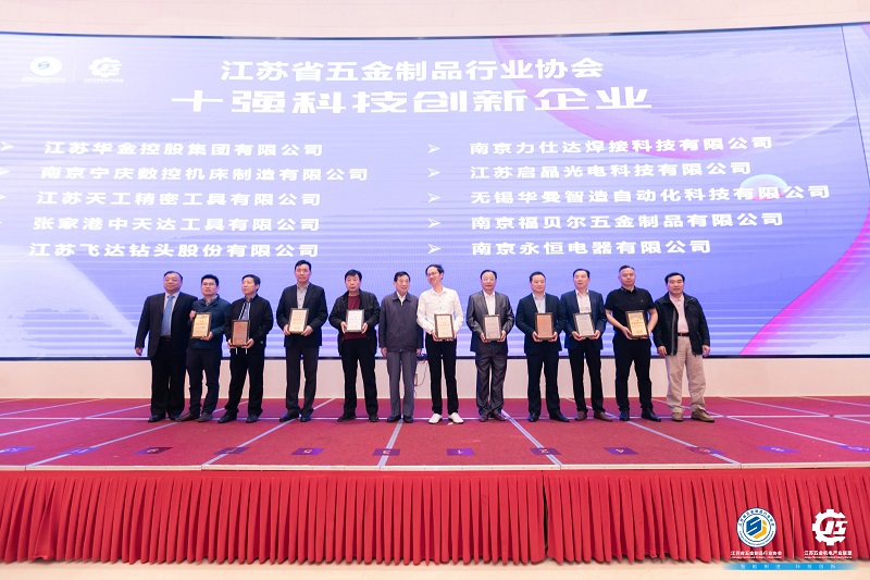 20210517-1621211592107880.jpg 微信圖片_20210517082108.jpg